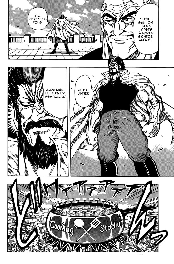 Toriko - 213 - 65569ef150851.webp