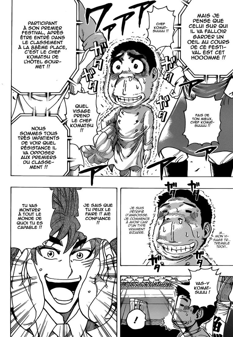 Toriko - 213 - 65569ef1c67a0.webp