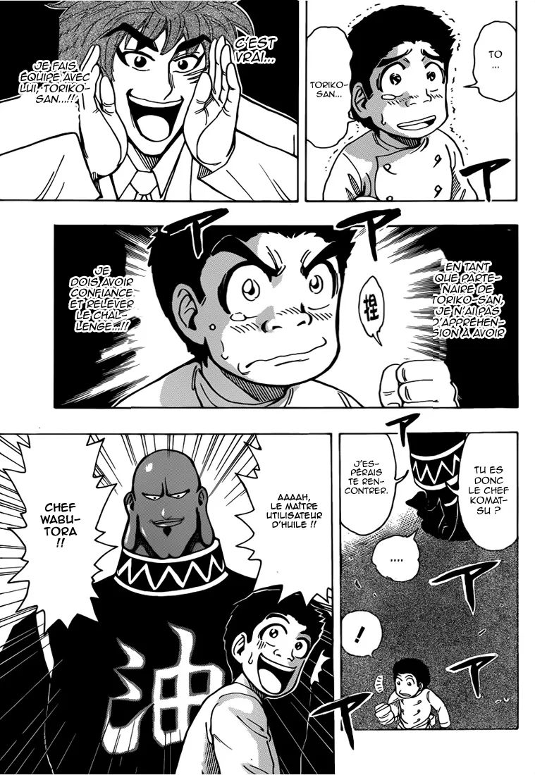 Toriko - 213 - 65569ef2021ad.webp