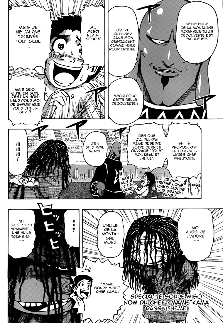 Toriko - 213 - 65569ef2374bf.webp