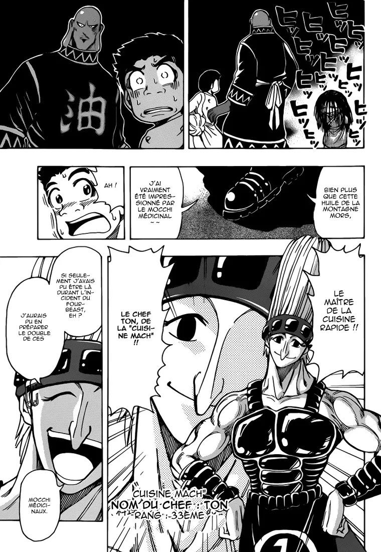 Toriko - 213 - 65569ef25e614.webp