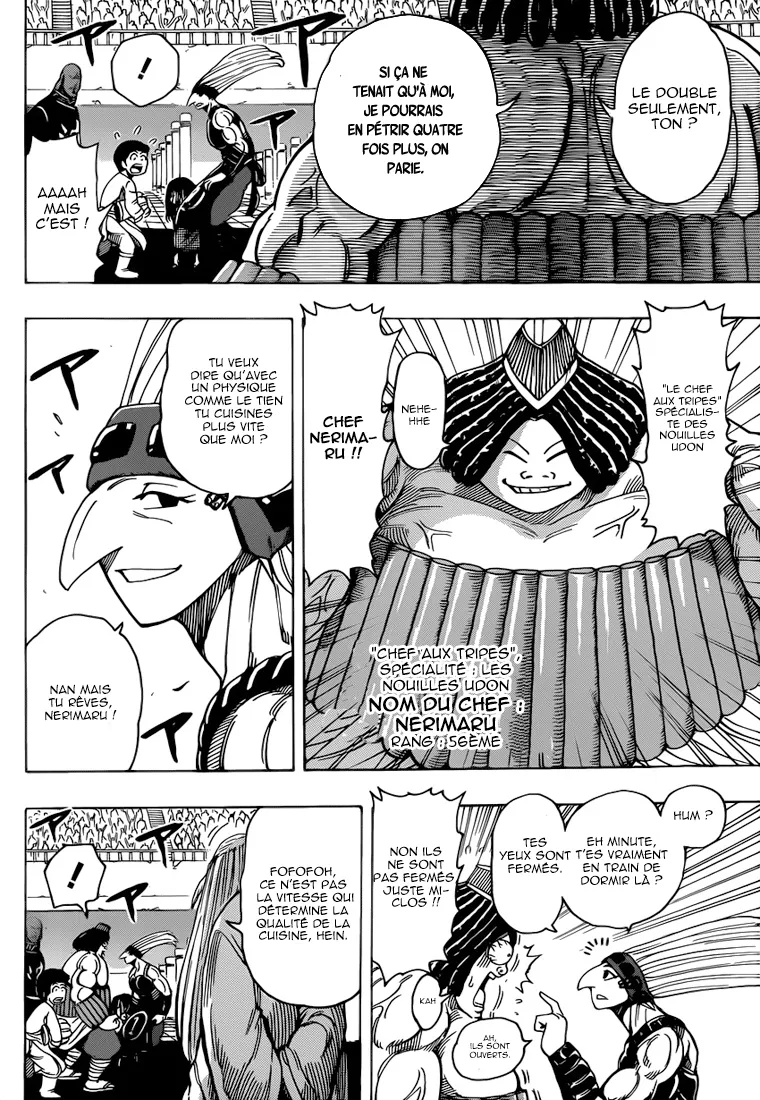 Toriko - 213 - 65569ef2888d1.webp