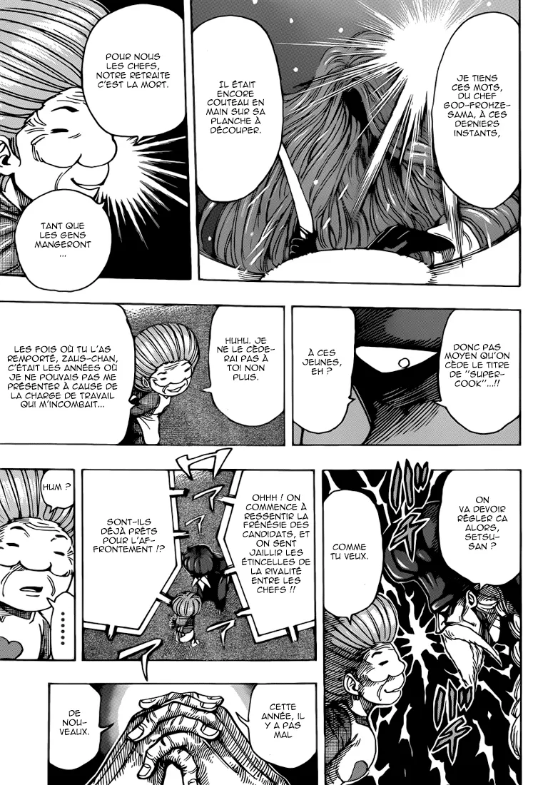 Toriko - 213 - 65569ef320601.webp