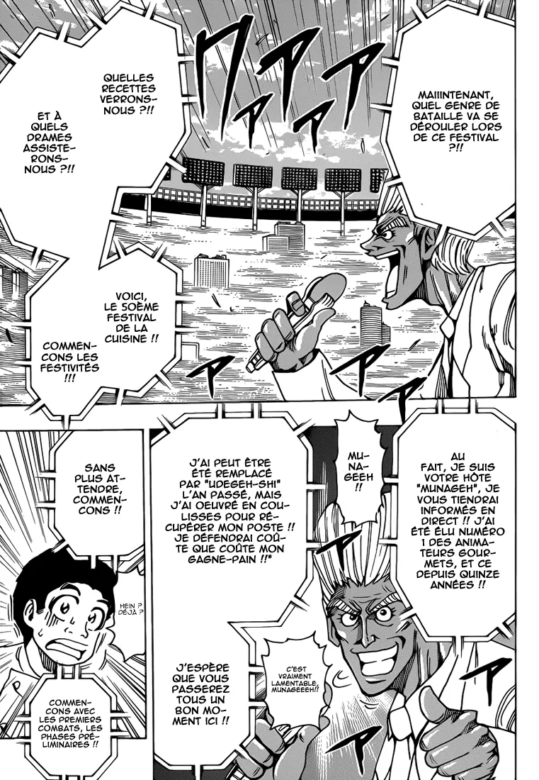 Toriko - 213 - 65569ef391ea5.webp