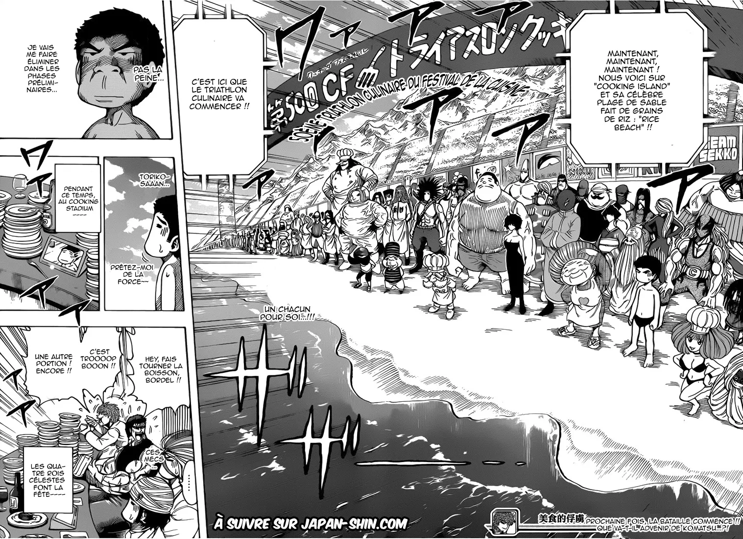 Toriko - 213 - 65569ef4636a9.webp