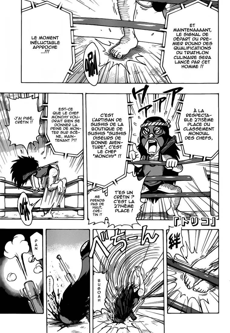 Toriko - 214 - 65569ef496e3a.webp