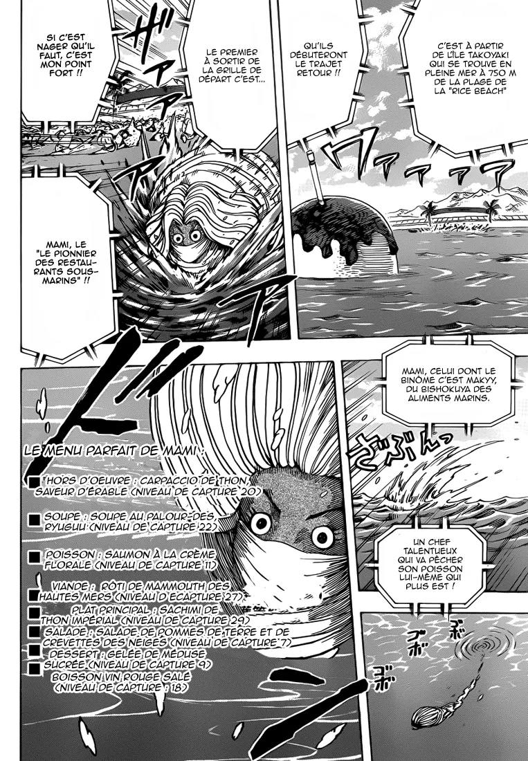 Toriko - 214 - 65569ef5b461d.webp