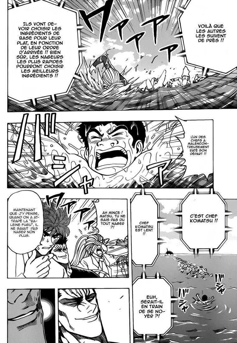 Toriko - 214 - 65569ef620a1e.webp