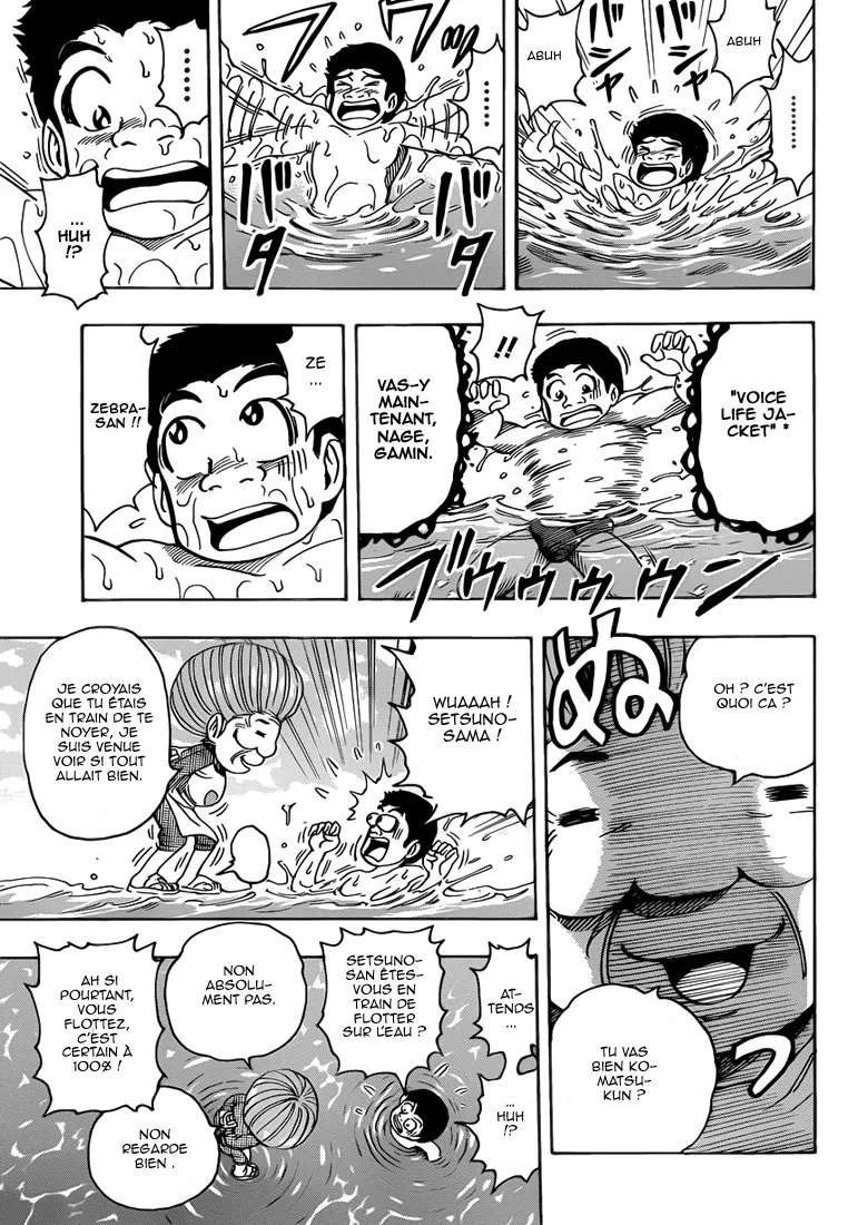 Toriko - 214 - 65569ef654f3c.webp