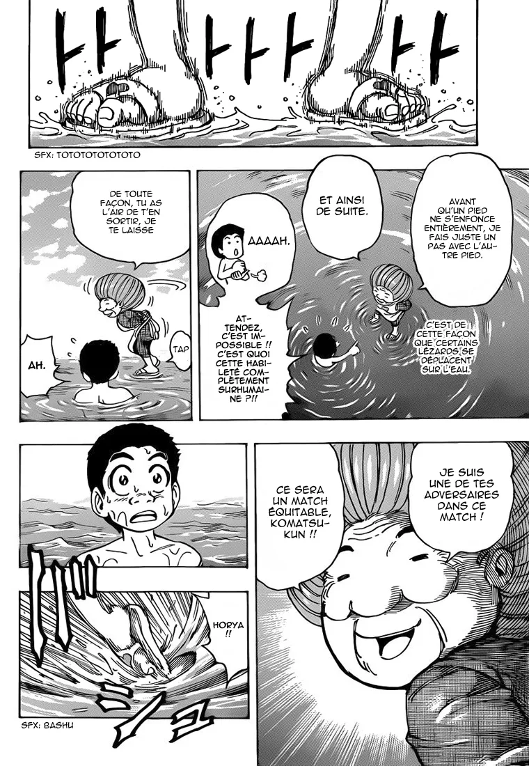 Toriko - 214 - 65569ef688061.webp