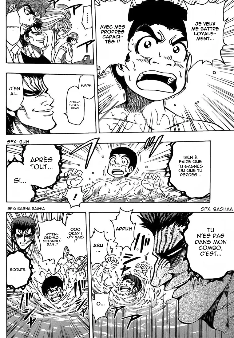 Toriko - 214 - 65569ef6f0721.webp