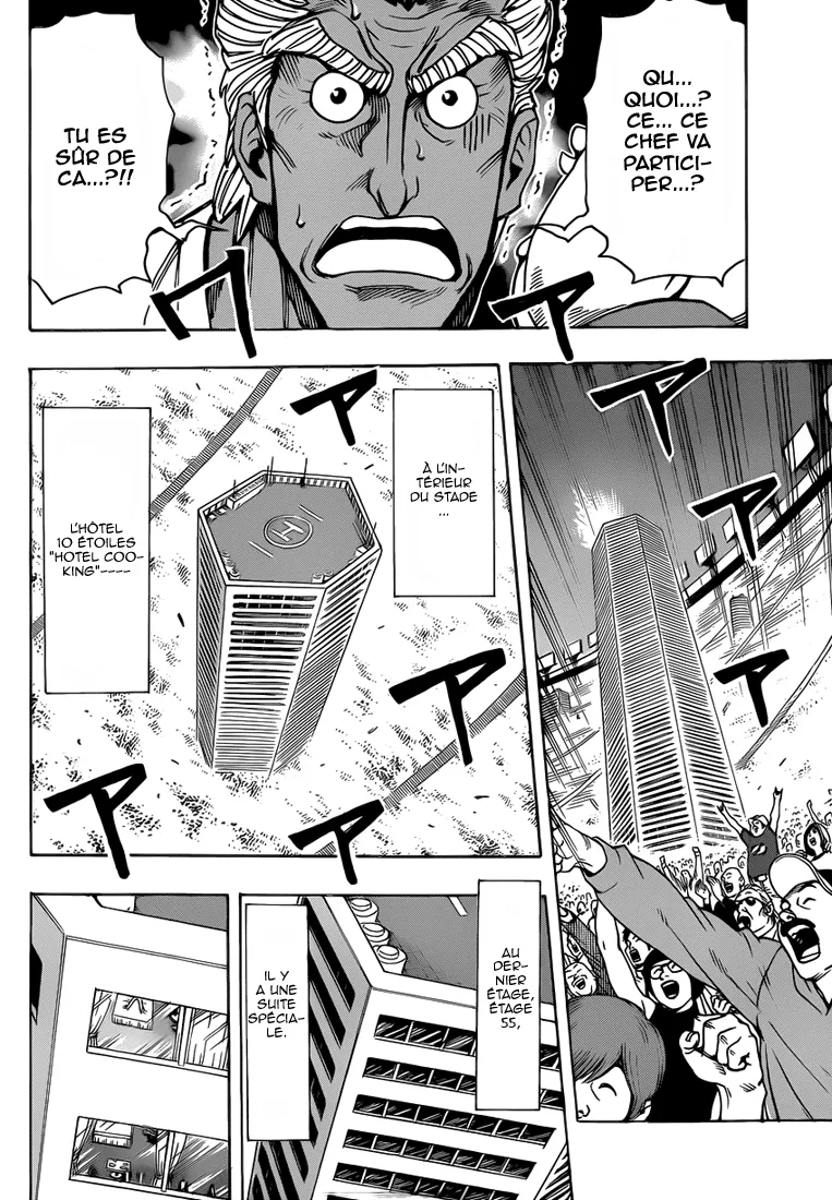 Toriko - 214 - 65569ef7c49b6.webp