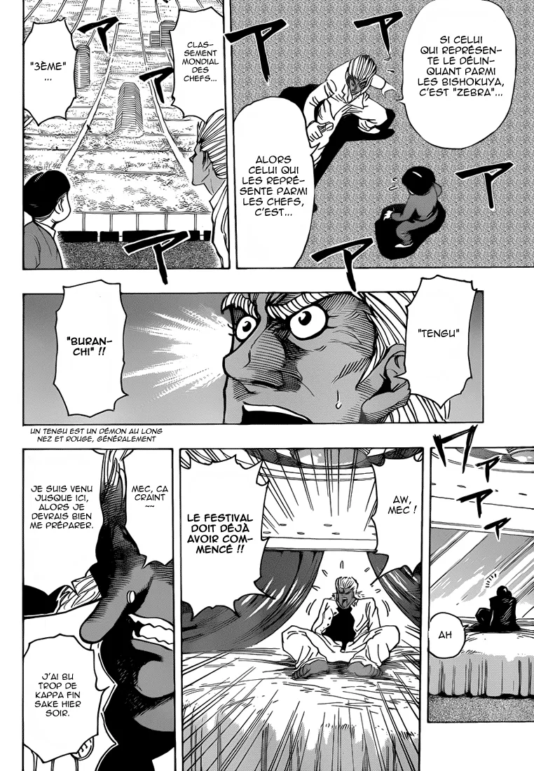 Toriko - 214 - 65569ef82e9c4.webp
