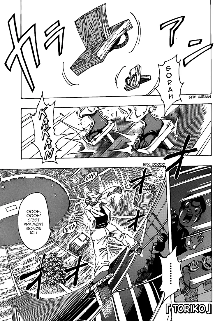 Toriko - 215 - 65569ef8986e9.webp