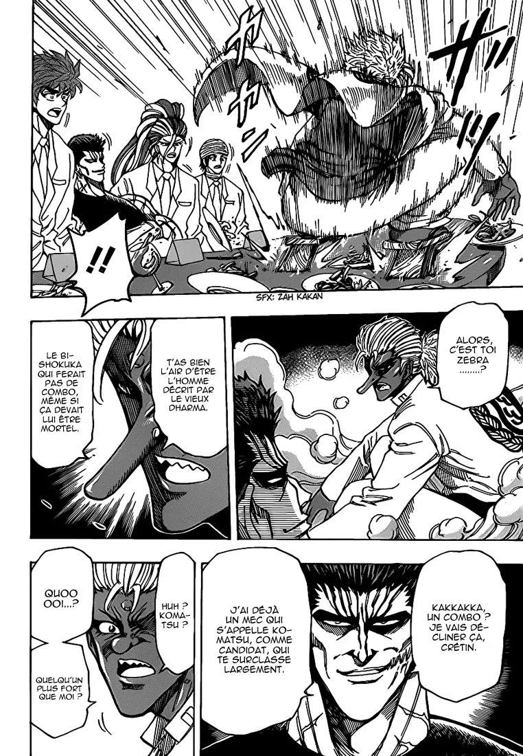 Toriko - 215 - 65569efa15588.webp