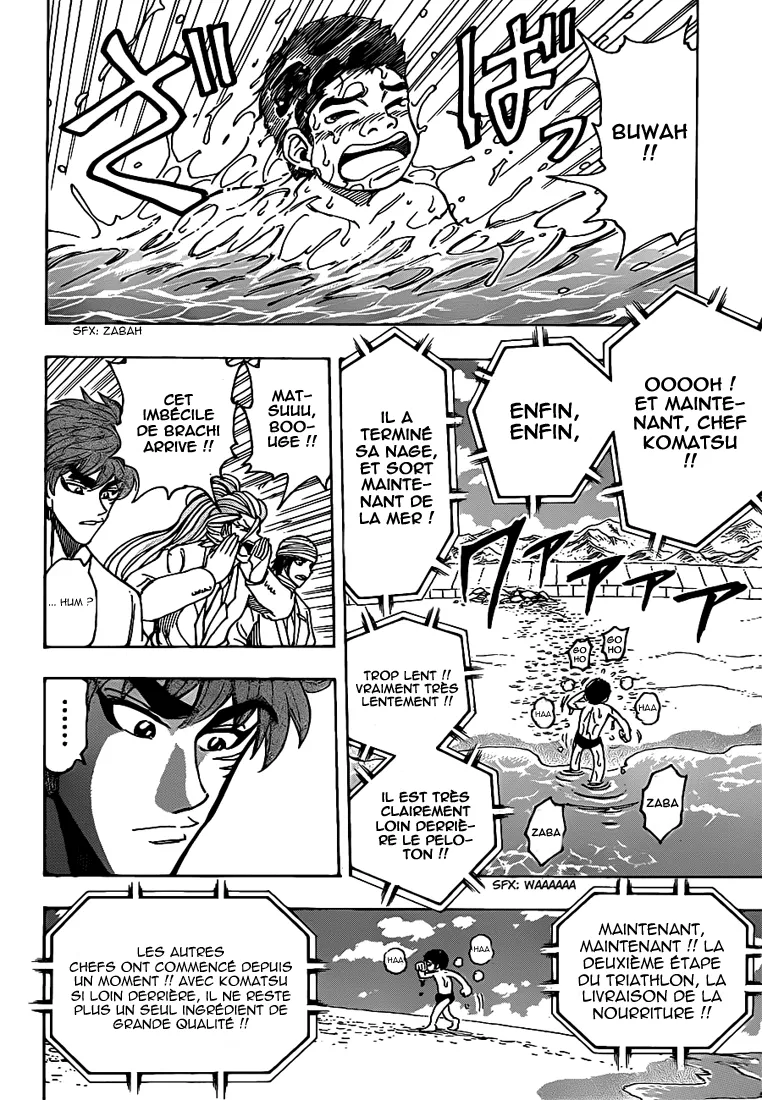 Toriko - 215 - 65569efae093c.webp