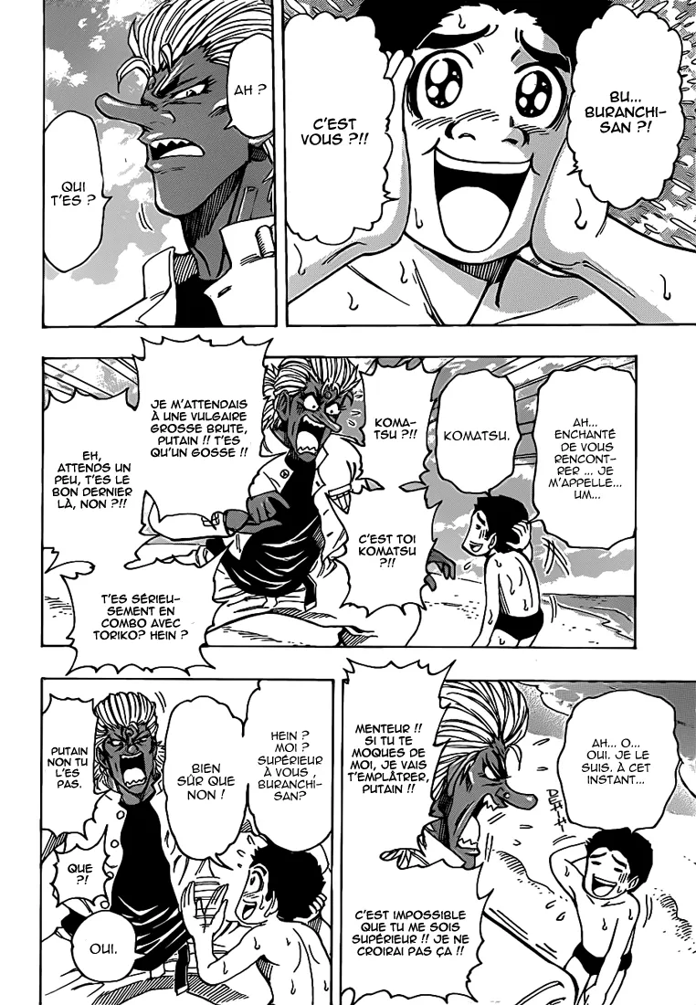 Toriko - 215 - 65569efb4da38.webp