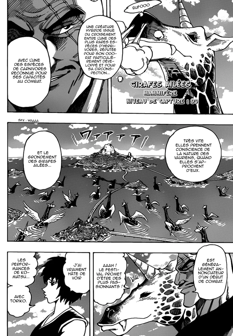 Toriko - 216 - 65569efcba2e4.webp