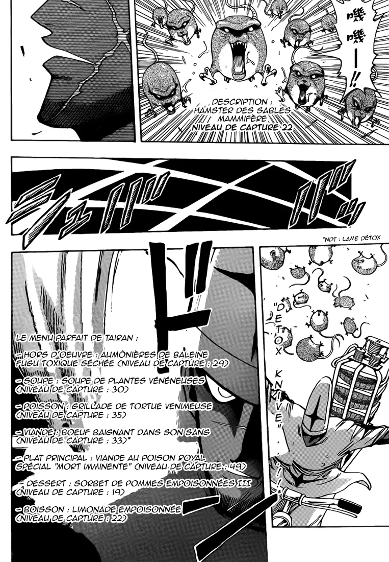 Toriko - 216 - 65569efd93e5e.webp