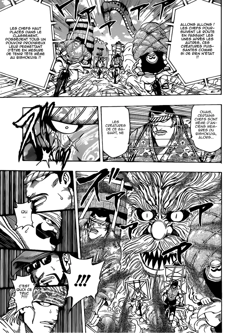Toriko - 216 - 65569efdcad0a.webp