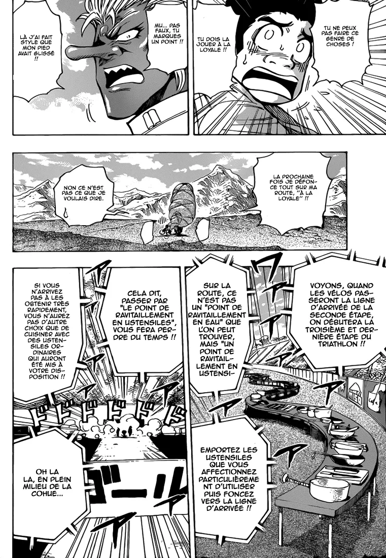Toriko - 216 - 65569efe850e0.webp
