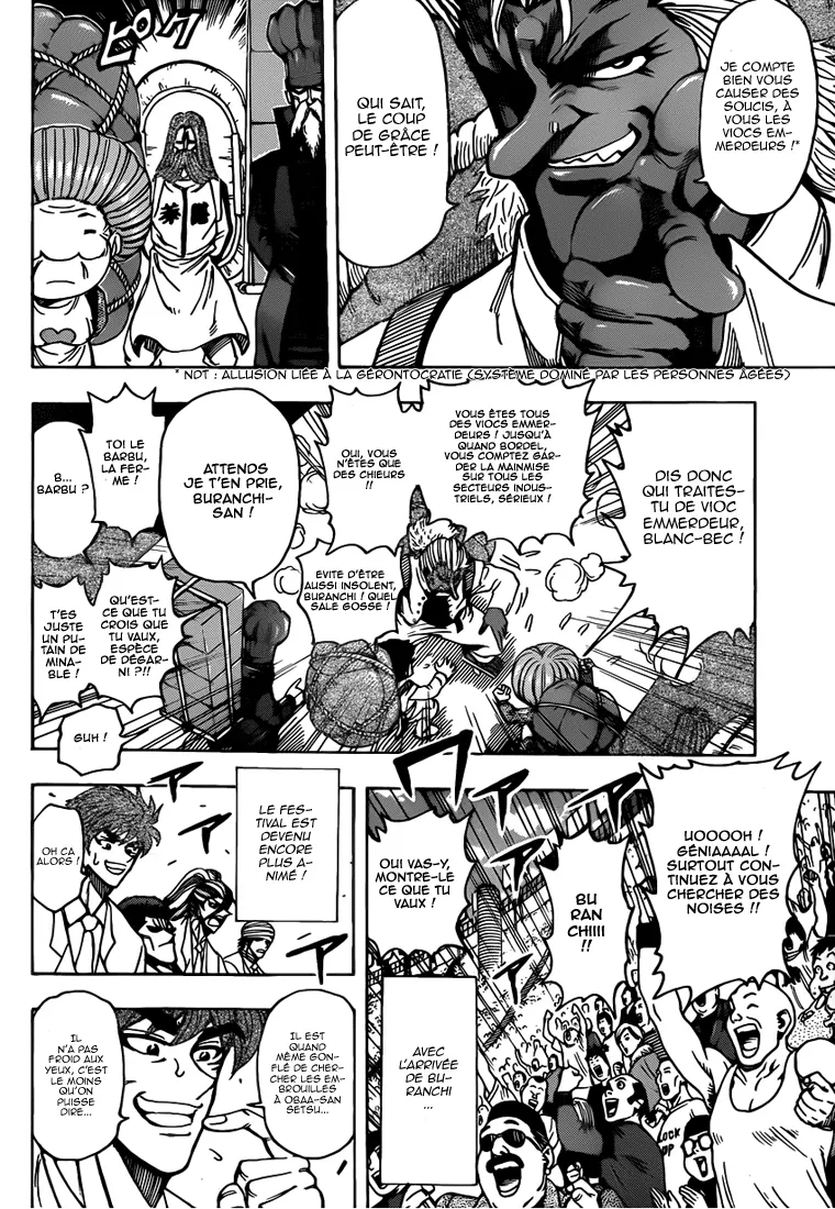 Toriko - 216 - 65569eff56b20.webp
