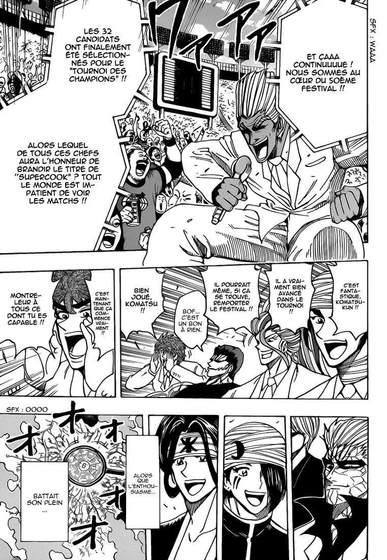 Toriko - 216 - 65569effe4b23.webp