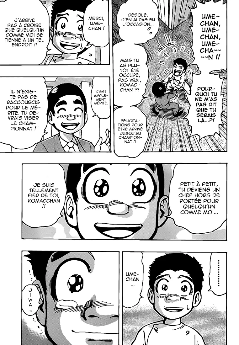 Toriko - 217 - 65569f00e2652.webp