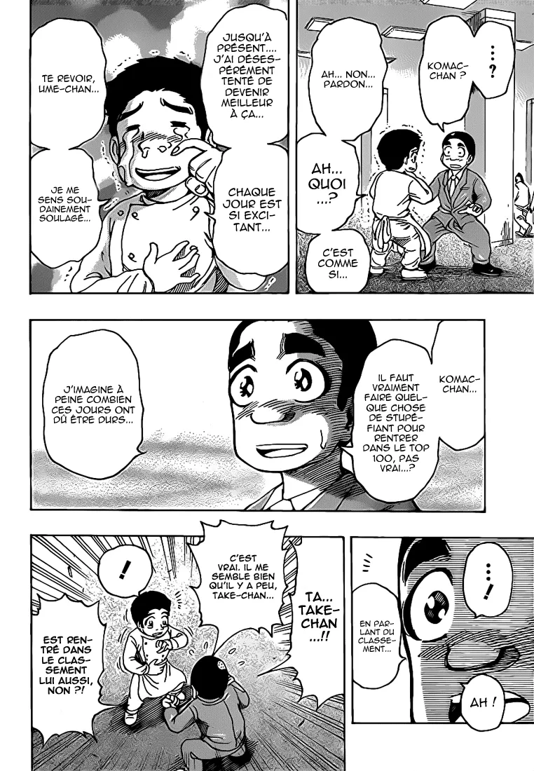 Toriko - 217 - 65569f011df09.webp