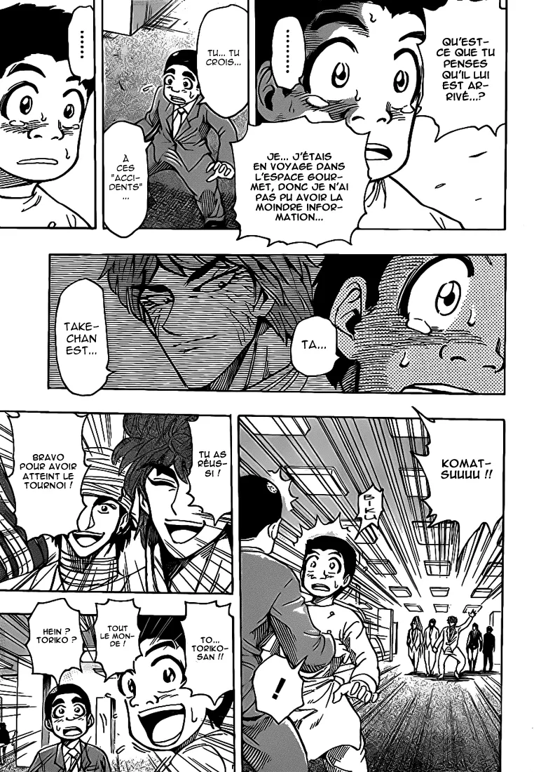 Toriko - 217 - 65569f0151280.webp