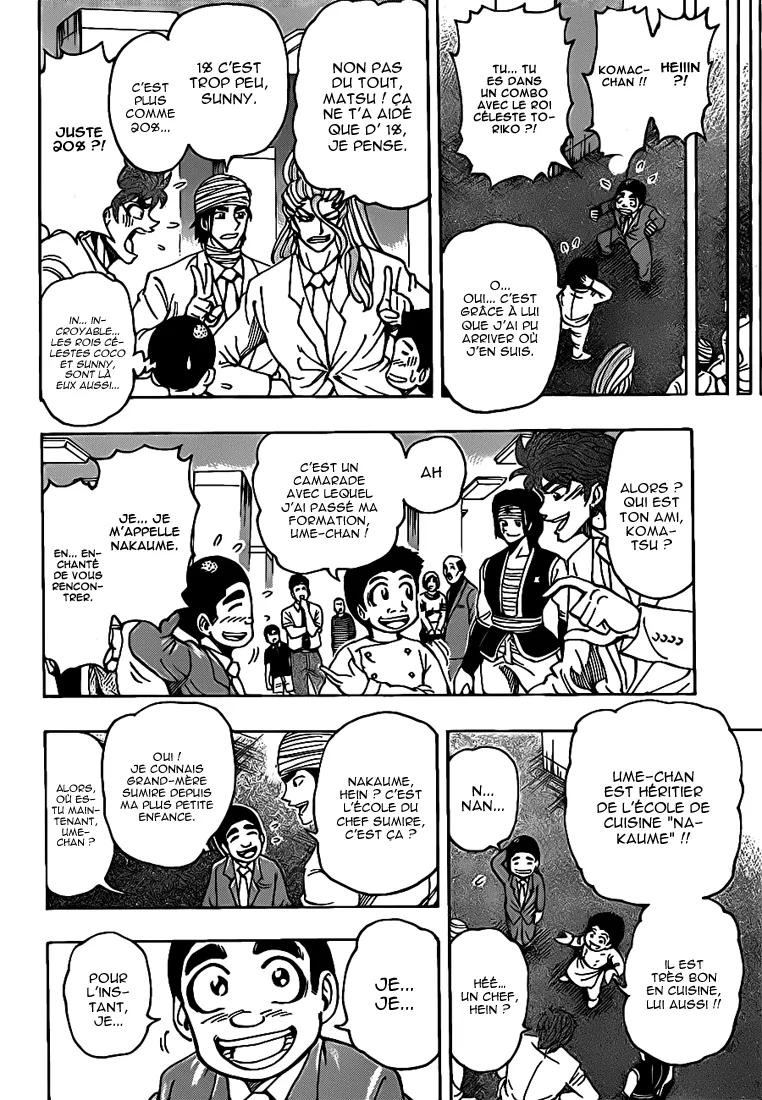 Toriko - 217 - 65569f0186426.webp