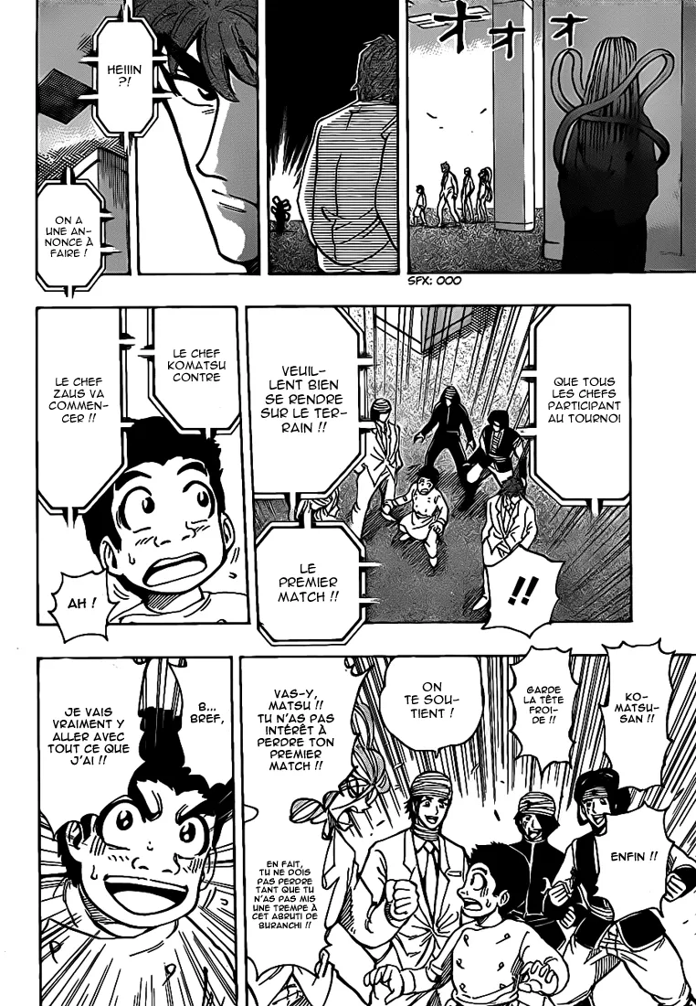 Toriko - 217 - 65569f01e5e8d.webp