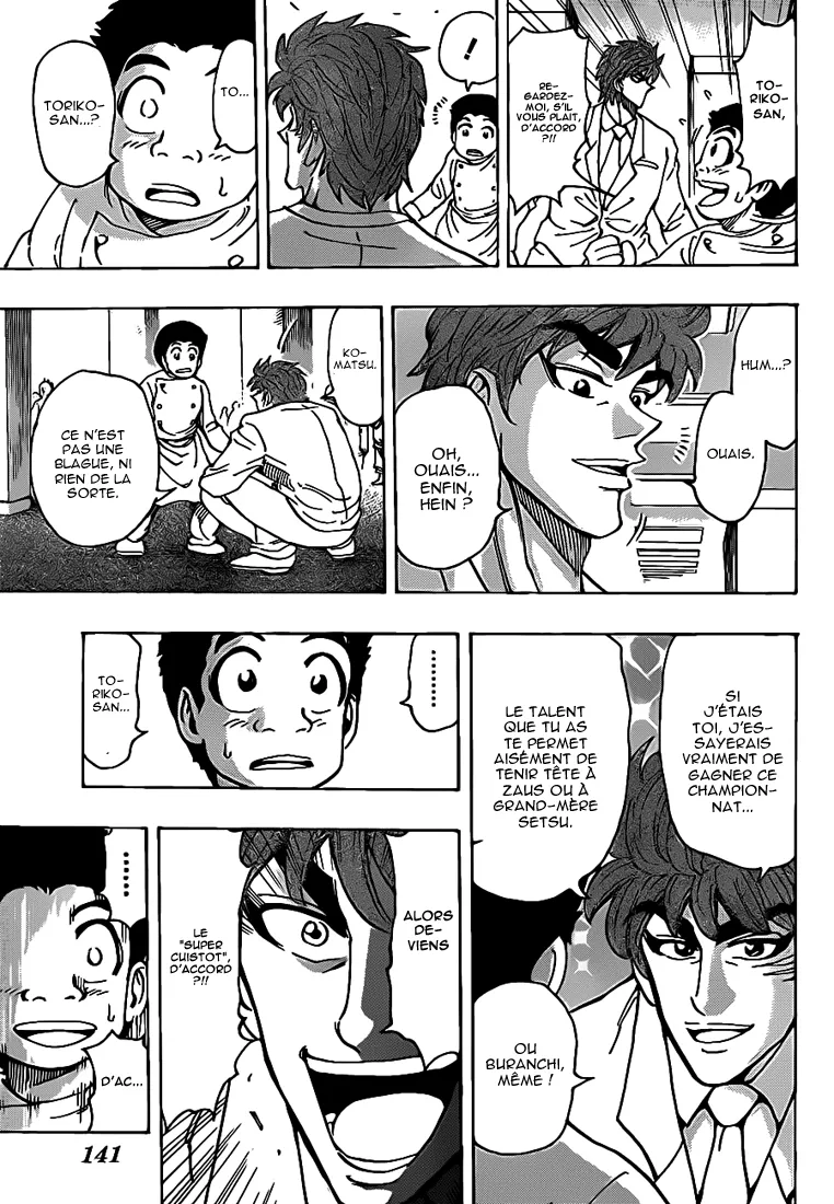 Toriko - 217 - 65569f0222c9e.webp