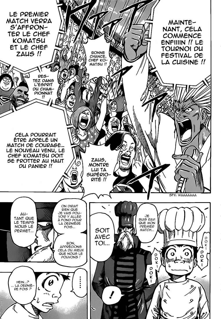 Toriko - 217 - 65569f0281eab.webp