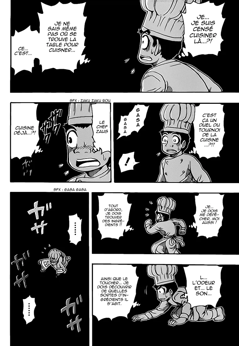 Toriko - 217 - 65569f0321add.webp