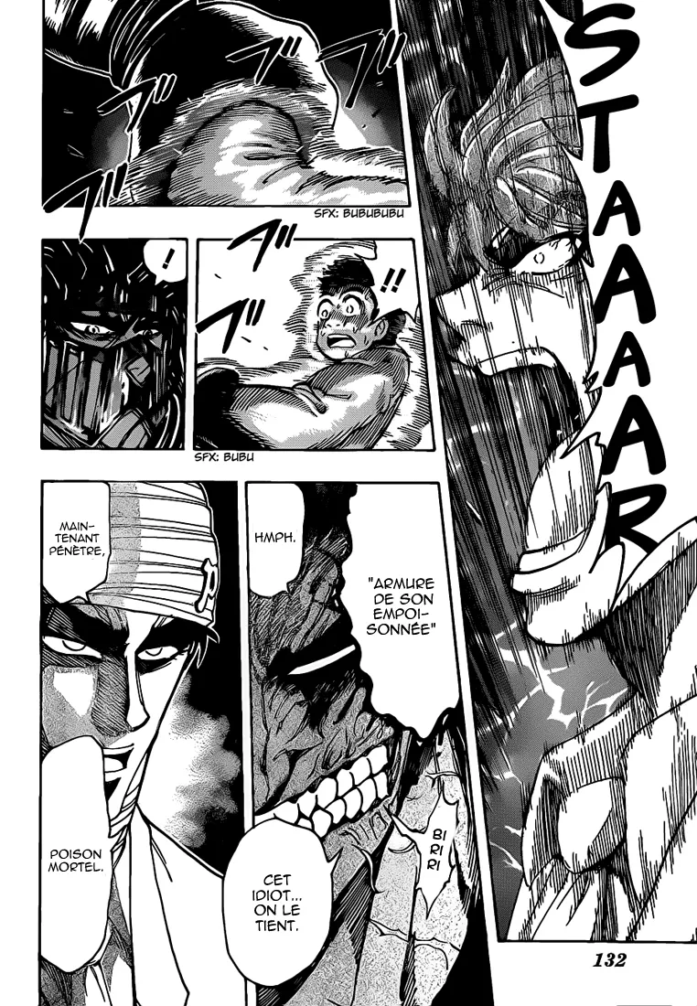 Toriko - 218 - 65569f06b6e12.webp