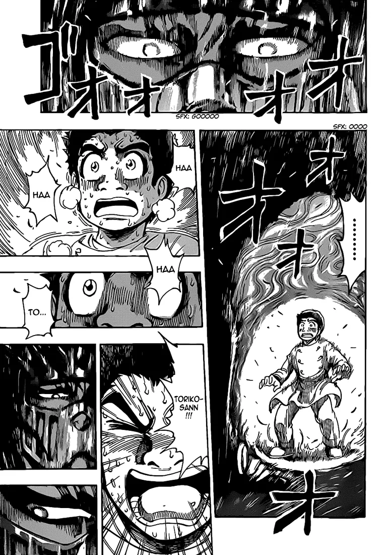 Toriko - 218 - 65569f07be486.webp