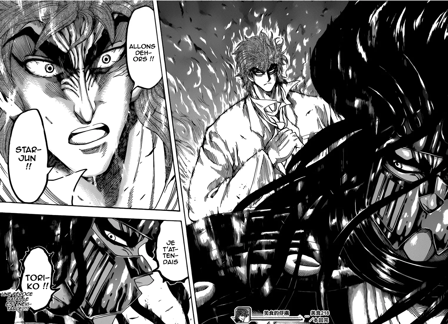 Toriko - 218 - 65569f0831193.webp