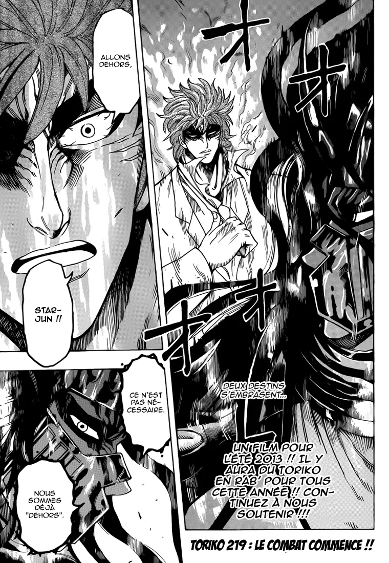 Toriko - 219 - 65569f08d06fe.webp