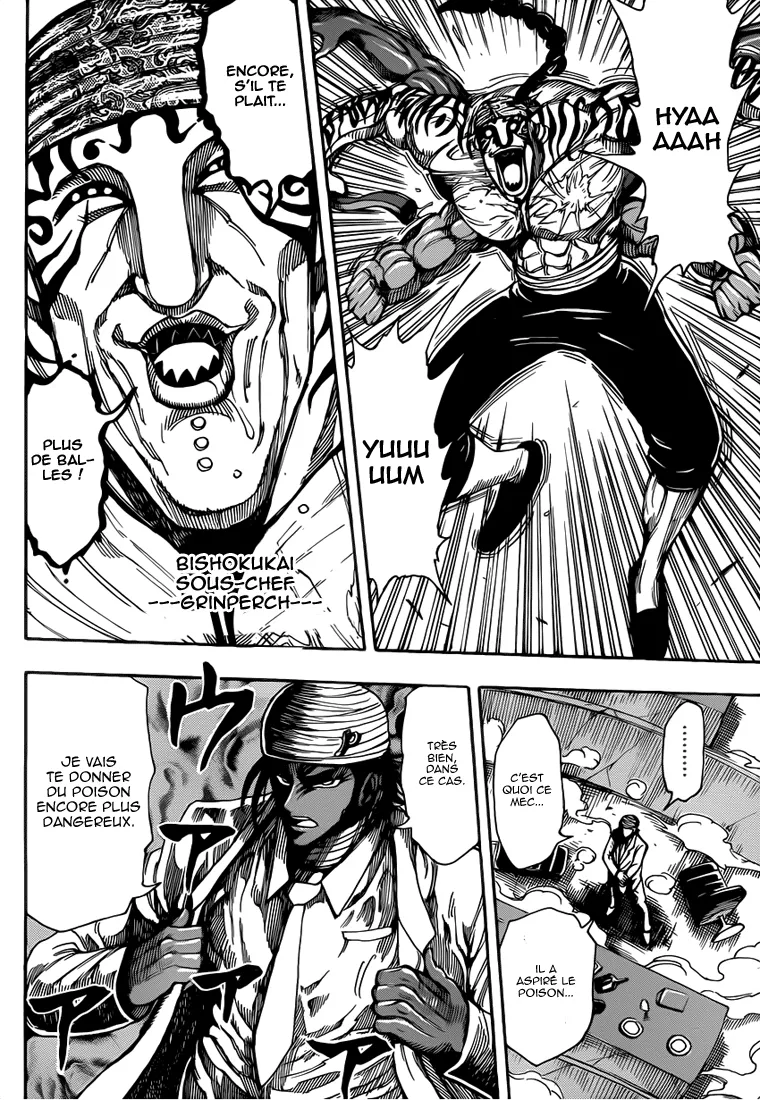 Toriko - 219 - 65569f0ad1097.webp