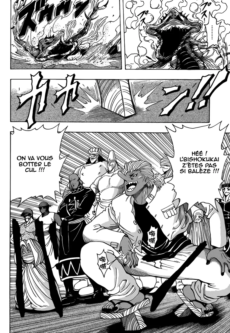 Toriko - 219 - 65569f0c173eb.webp
