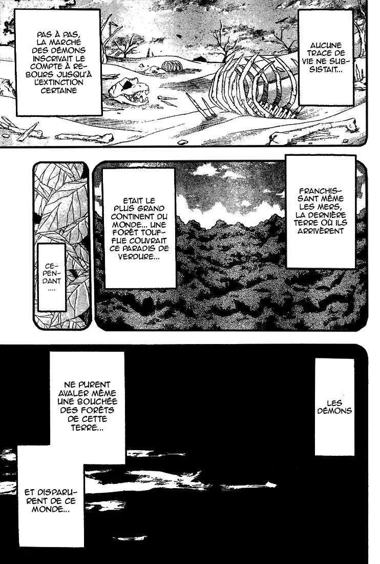 Toriko - 22 - 65569f0cccc2f.webp