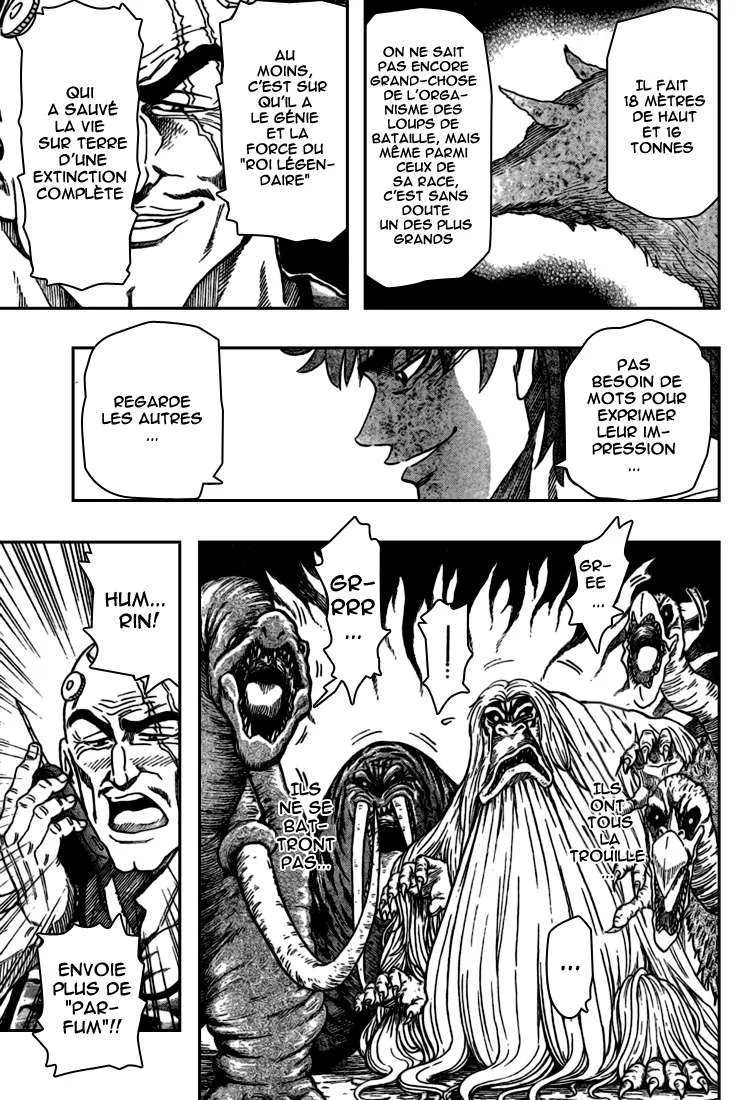 Toriko - 22 - 65569f0de168a.webp