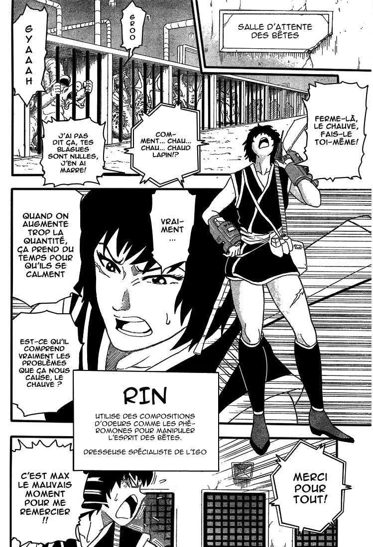 Toriko - 22 - 65569f0e15672.webp
