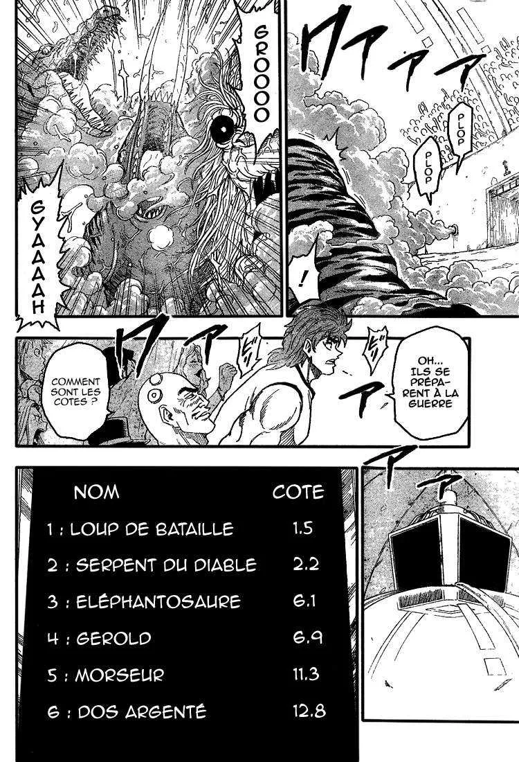 Toriko - 22 - 65569f0e6763b.webp