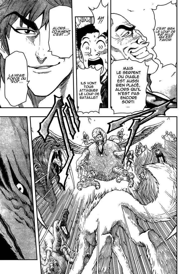 Toriko - 22 - 65569f0e93470.webp
