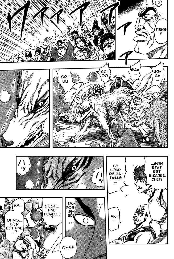 Toriko - 22 - 65569f0f0054f.webp