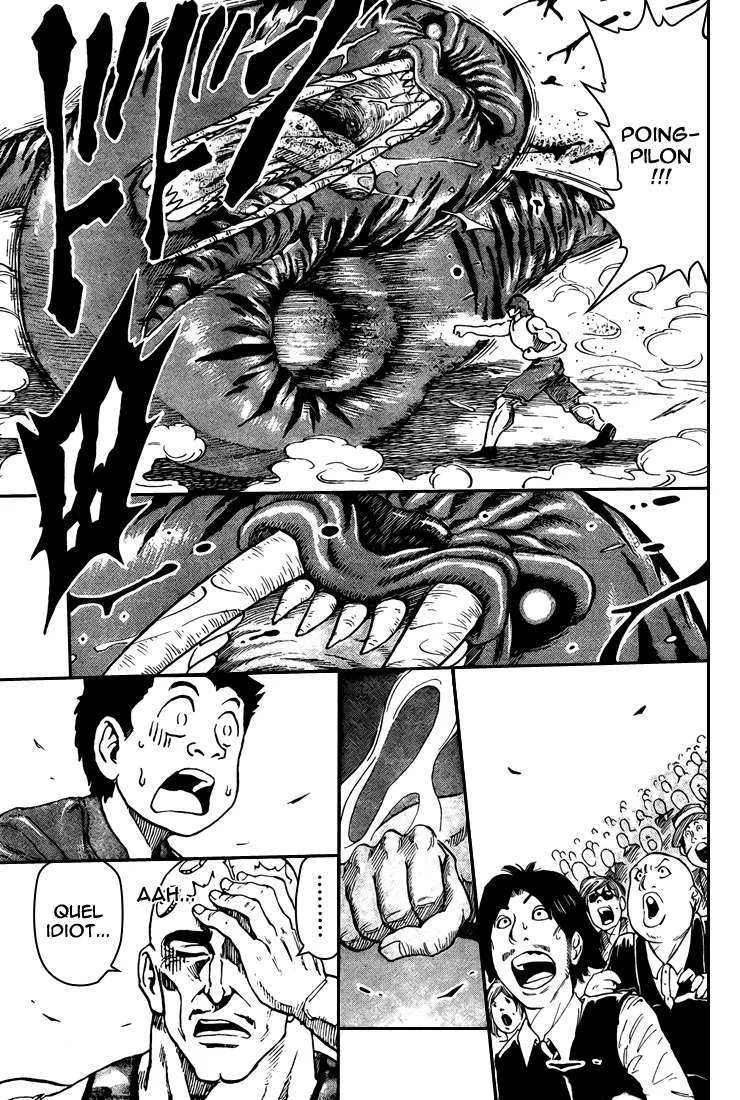 Toriko - 22 - 65569f0f5c6da.webp