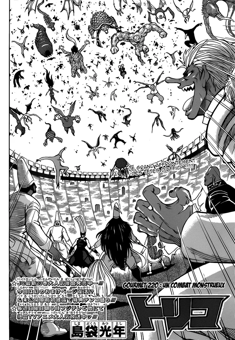 Toriko - 220 - 65569f1026c35.webp