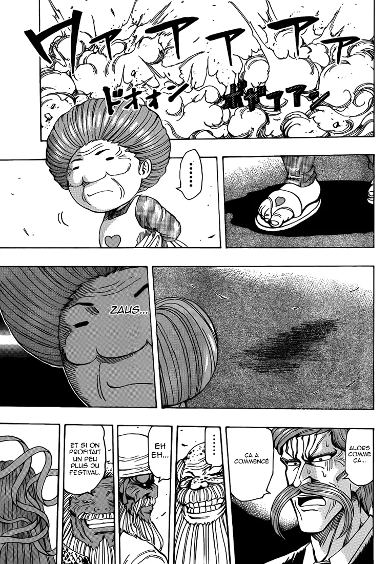 Toriko - 220 - 65569f1052815.webp
